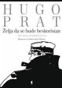 Želja da se bude beskoristan