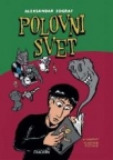 Polovni svet