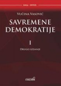 Savremene demokratije I Savremene demokratije I
