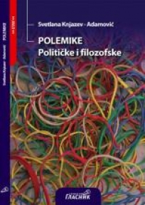 Polemike. Političke i filozofske