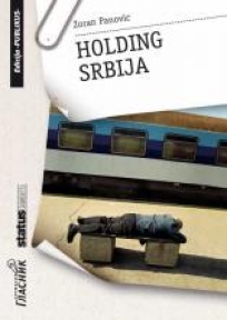 Holding Srbija Holding Srbija