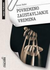 Povremeno zaustavljanje vremena Povremeno zaustavljanje vremena