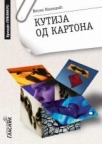Kutija od kartona