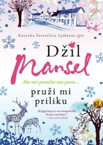 Pruži mi priliku Pruži mi priliku