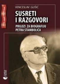 Susreti i razgovori Susreti i razgovori