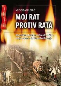 Moj rat protiv rata Moj rat protiv rata