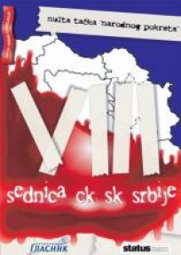 VIII sednica ck sk Srbije VIII sednica ck sk Srbije