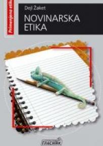 Novinarska etika
