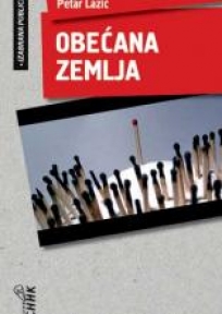 Izabrana publicistika Petra Lazića - u šest knjiga