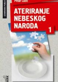 Ateriranje nebeskog naroda I