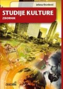 Studije kulture - zbornik
