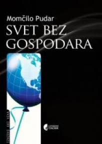 Svet bez gospodara Svet bez gospodara