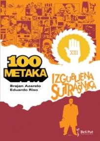 Izgubljena sutrašnjica