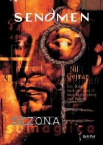 Sezona sumaglica