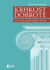 Krhkost dobrote