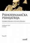 Psihodinamička psihijatrija , tom II