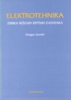 Elektrotehnika: Zbirka rešenih ispitnih zadataka