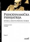 Psihodinamička psihijatrija , tom I