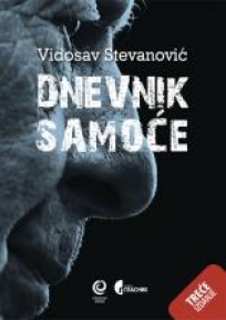Dnevnik samoće Dnevnik samoće