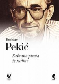 Sabrana pisma iz tuđine Sabrana pisma iz tuđine