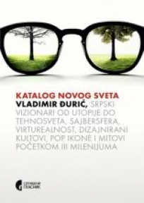 Katalog novog sveta Katalog novog sveta