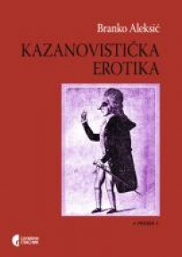 Kazanovistička erotika Kazanovistička erotika