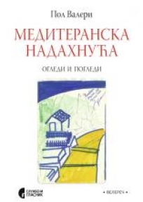 Mediteranska nadahnuća Mediteranska nadahnuća
