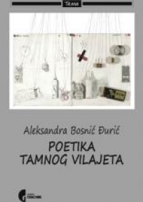 Poetika tamnog vilajeta Poetika tamnog vilajeta