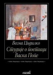 Studije o poetici Vaska Pope