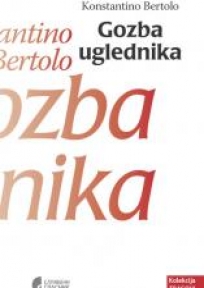 Gozba uglednika Gozba uglednika