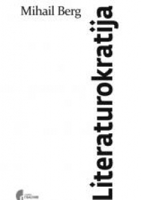 Literaturokratija Literaturokratija
