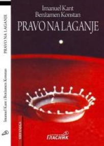 Pravo na laganje Pravo na laganje