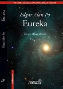 Eureka Eureka