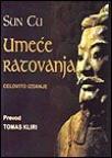 Umeće ratovanja