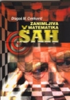 Zanimljiva matematika - ŠAH