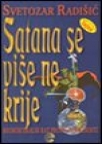 Satana se više ne krije
