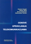 Osnove upravljanja telekomunikacijama