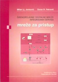 Širokopojasne digitalne mreže integrisanih servisa - mreže pristupa