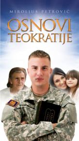 Osnovi teokratije