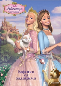 Barbie princeza i sirotica