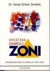 Hrvatska kuharica u zoni