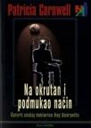 Na okrutan i podmukao način