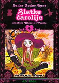 Sugar sugar rune 4 - slatke čarolije