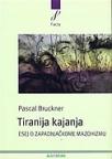 Tiranija kajanja