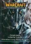 Warcraft
