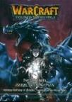 Warcraft