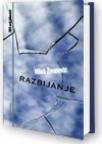 Razbijanje