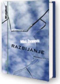 Razbijanje