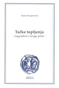 Tačke topljenja