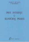 Prvi intervju u kliničkoj praksi
